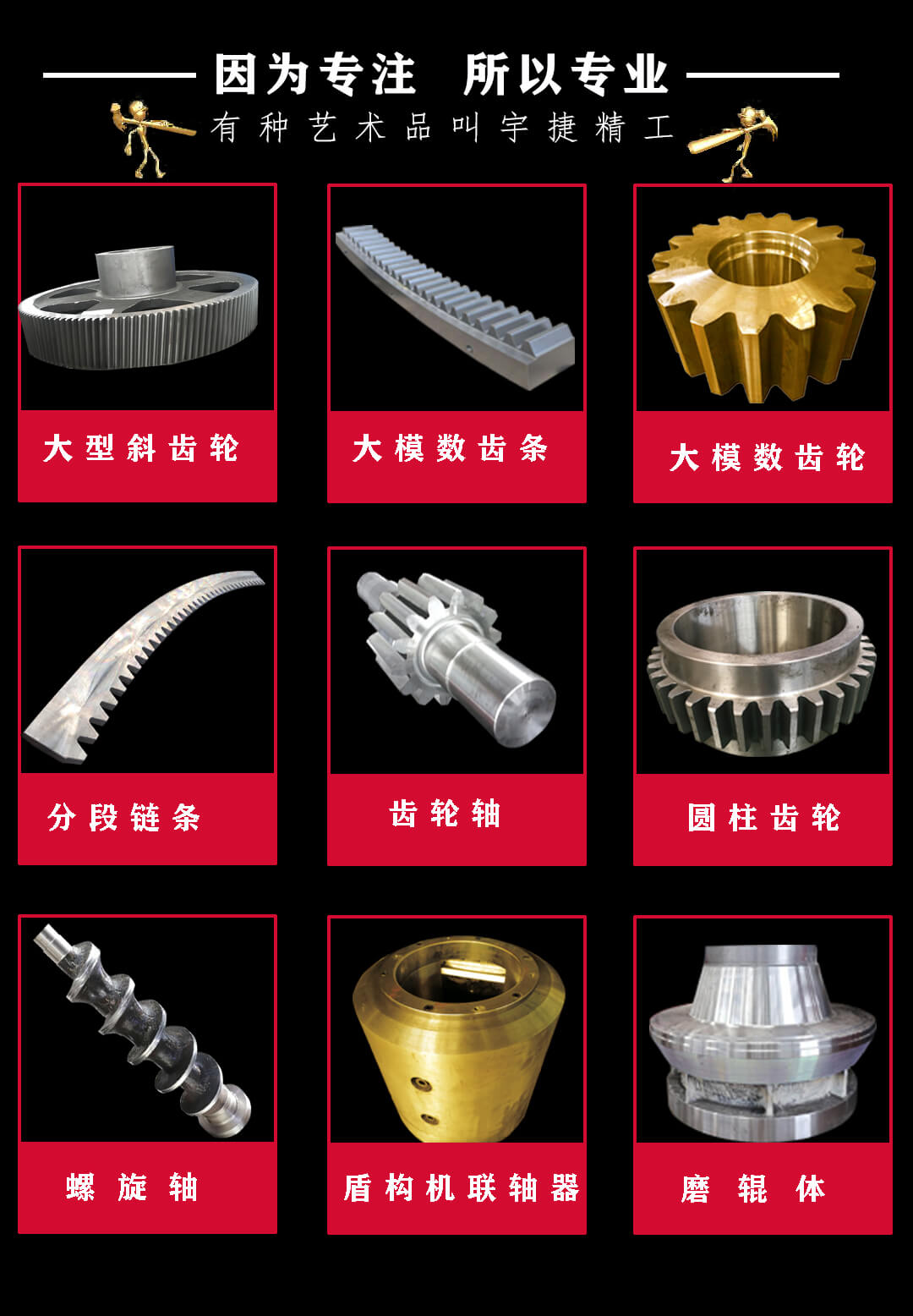 1602483794352154.jpg 我我我.jpg